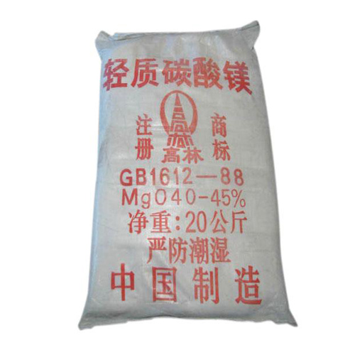 张掖医药级碳酸镁产品特点